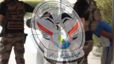 الاستخبارات والأمن تطيح بثلاثة مطلوبين في بغداد والنجف الأشرف 5 Screenshot 2024 05 12 09 17 20 48 a23b203fd3aafc6dcb84e438dda678b6