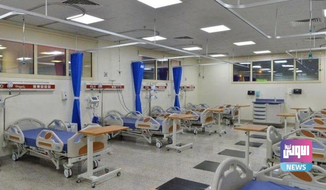 صحة الأنبار تعلن عن 7 مستشفيات جديدة 1 Screenshot 2024 05 14 11 08 52 04 40deb401b9ffe8e1df2f1cc5ba480b12