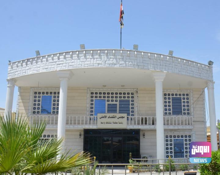 جنايات واسط: الإعدام بحق تجار مخدرات 1 Screenshot 2024 05 14 11 15 00 30 40deb401b9ffe8e1df2f1cc5ba480b12