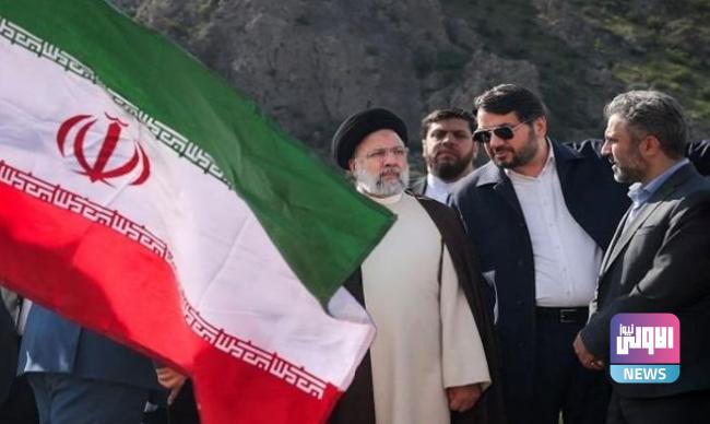 الحكومة الإيرانية: لن يكون هناك أدنى خلل في إدارة البلاد 1 Screenshot 2024 05 20 09 30 21 75 40deb401b9ffe8e1df2f1cc5ba480b12