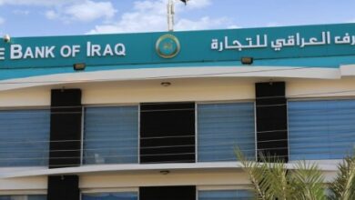 المصرف العراقي للتجارة يعلن عن تسهيلات للقطاع الصحي بعمليات التحويل الخارجي 4 Screenshot 2024 05 20 10 32 21 62 40deb401b9ffe8e1df2f1cc5ba480b12