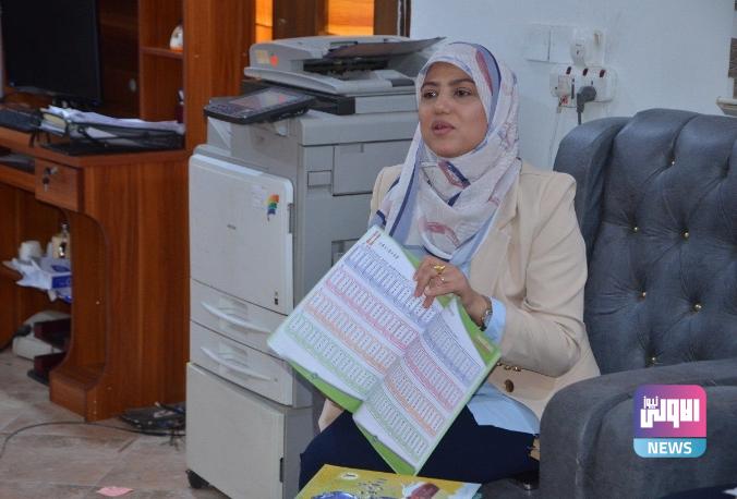 التربية: إطلاق مبادرة رئيس الوزراء لدعم مواهب الأيتام بالحساب الذهني مطلع حزيران 1 Screenshot 2024 05 20 15 06 23 47 40deb401b9ffe8e1df2f1cc5ba480b12