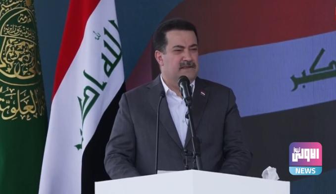 رئيس الوزراء يعلن من النجف الأشرف الموافقة على حزمة من المشاريع المهمة 1 Screenshot 2024 05 23 11 22 05 24 40deb401b9ffe8e1df2f1cc5ba480b12