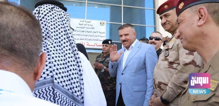 وزير الداخلية ونائب قائد العمليات المشتركة يصلان منفذ عرعر الحدودي 1 Screenshot 2024 05 23 11 47 27 35 40deb401b9ffe8e1df2f1cc5ba480b12