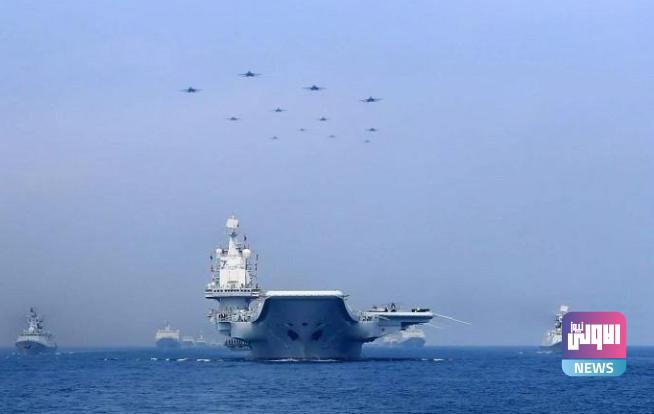 الصين تعلن انتهاء مناوراتها العسكرية حول تايوان 1 Screenshot 2024 05 25 09 19 01 89 40deb401b9ffe8e1df2f1cc5ba480b12