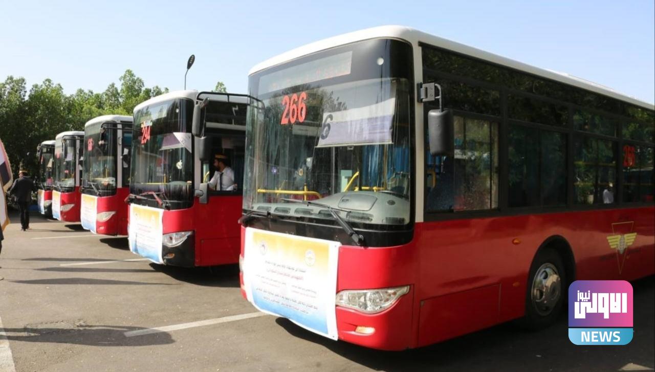 النقل تعلن قرب افتتاح خطوط جديدة للنقل الجماعي في بغداد 1 upload 1714911939 828490496 edit 460024017634419