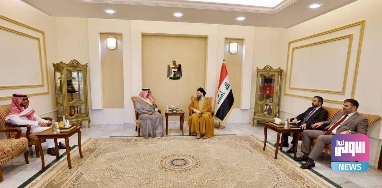 الحكيم: العراق متمسك بانفتاحه على محيطه العربي والإقليمي والدولي 1 upload 1715075442 1816294551 edit 514711080633139