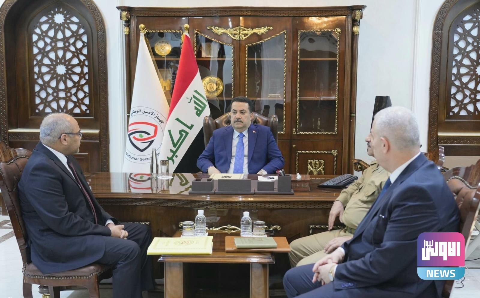 القائد العام للقوات المسلحة يجري زيارة إلى مقرّ جهاز الأمن الوطني 1 upload 1715507029 309883882 edit 39999960545230