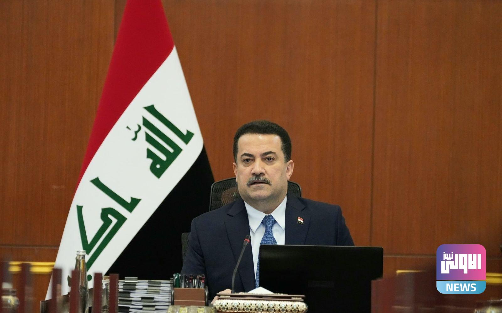 مجلس الوزراء يصوّت على مشروع قانون الخدمة والتقاعد لمجاهدي هيئة الحشد الشعبي 1 upload 1715687795 881085880 edit 132870847765534