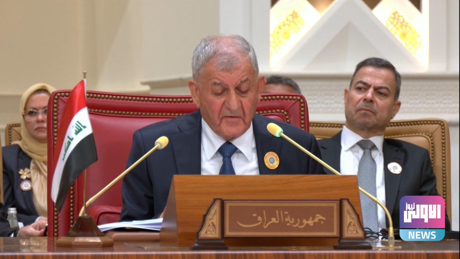 رئيس الجمهورية: العراق يشهد ثورة خدمية وصناعية بقيادة الحكومة 1 upload 1715864606 385005151 edit 208866571796449