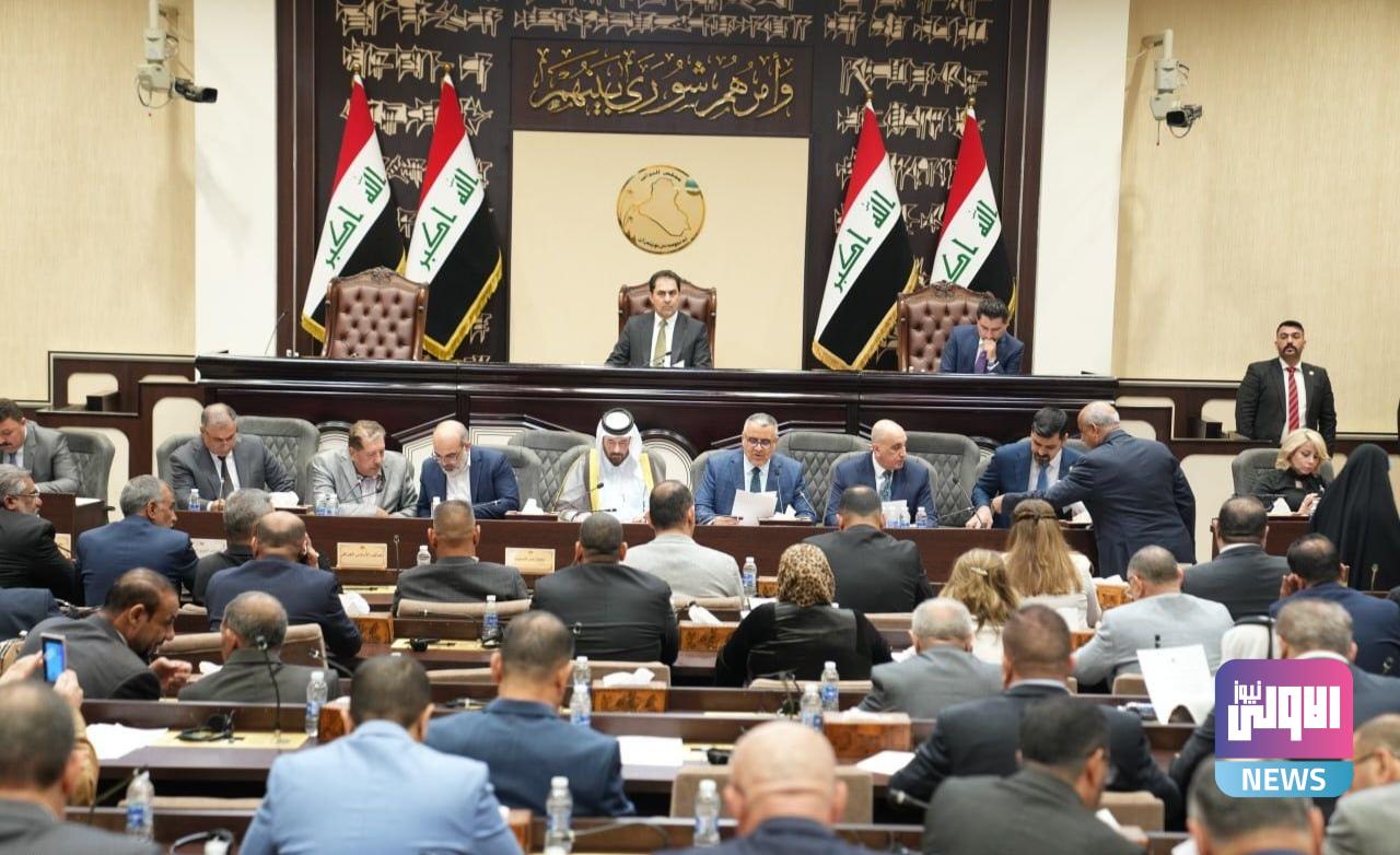 مجلس النواب يعقد جلسته برئاسة المندلاوي 1 upload 1716035750 2126480311 edit 302640019060038