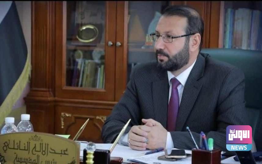 مؤسسة الشهداء تدعو التربية لتدريس منهاج جرائم حزب البعث 1 upload 1716110317 1454582788 edit 336274217995043