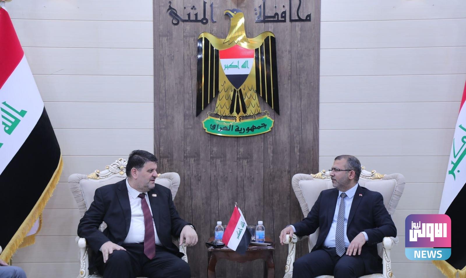 اجتماع حكومي لمناقشة قضايا مستقبلية والنهوض بواقع المثنى (صور) 5 upload 1716111272 612263428 edit 336829121240460