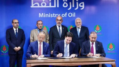 النفط توقع عقد تطوير حقل المنصورية الغازي 2 upload 1716202966 1616408927 edit 37103324384056
