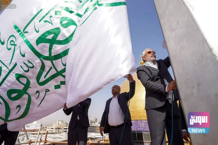 العتبة العلوية المقدسة ترفع راية الغدير الأغر (صور) 9 FB IMG 1718959079544