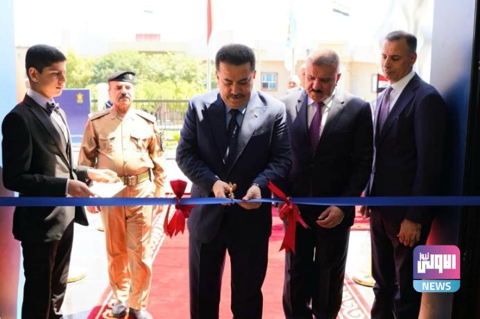 رئيس الوزراء يفتتح مركز البيانات الرقمي ومعمل تصنيع اللوحات والعلامات المرورية 1 Screenshot 2024 06 01 10 45 58 40 40deb401b9ffe8e1df2f1cc5ba480b12