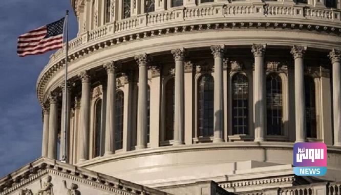 مجلس النواب الأمريكي يقر فرض عقوبات على المحكمة الجنائية الدولية 1 Screenshot 2024 06 05 09 05 05 97 40deb401b9ffe8e1df2f1cc5ba480b12