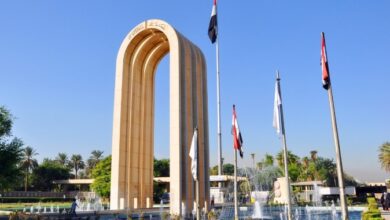 خمس جامعات عراقية تتصدرها بغداد في تصنيف عالمي 2 Screenshot 2024 06 05 09 07 59 00 40deb401b9ffe8e1df2f1cc5ba480b12