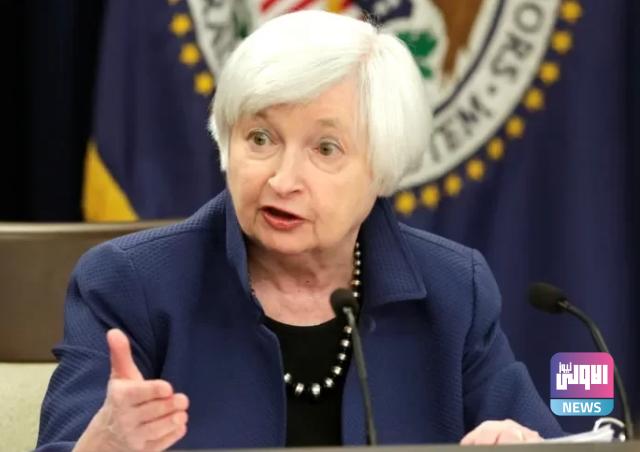 وزيرة الخزانة الأمريكية: مجموعة الـ 7 تعتزم مساعدة أوكرانيا بأموال روسية 1 Screenshot 2024 06 05 11 26 23 00 40deb401b9ffe8e1df2f1cc5ba480b12