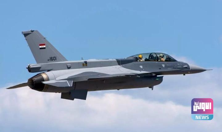 تدمير 10 أوكار للإرهابيين بضربات جوية في محافظتي ديالى وكركوك 1 Screenshot 2024 06 05 11 36 50 72 40deb401b9ffe8e1df2f1cc5ba480b12