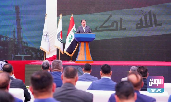 رئيس الوزراء يعلن اتخاذ سلسلة من الإجراءات والخطوات لتوسعة إنتاج المشتقات النفطية 1 Screenshot 2024 06 08 14 59 34 64 40deb401b9ffe8e1df2f1cc5ba480b12