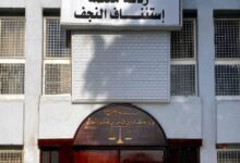 Screenshot 2024 06 10 10 28 08 99 40deb401b9ffe8e1df2f1cc5ba480b12