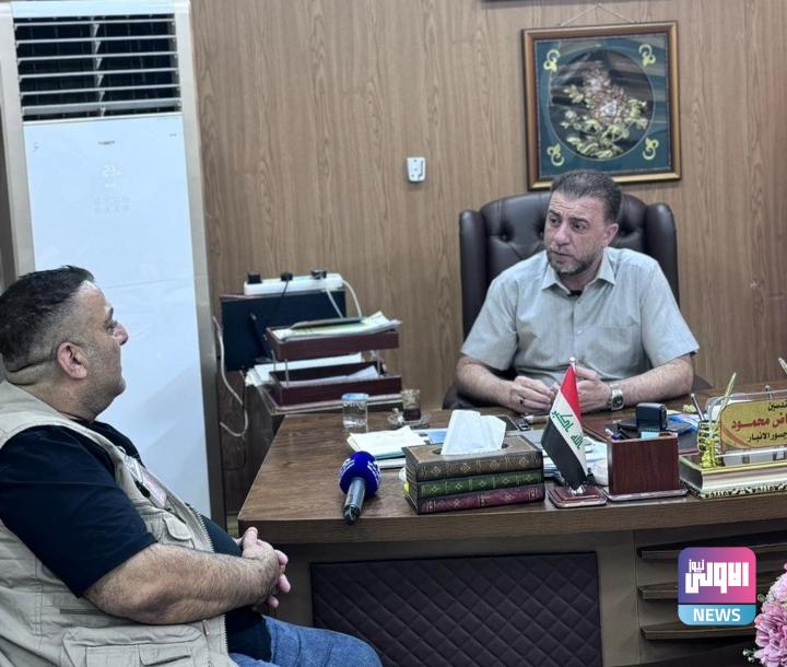 الأنبار تتخذ إجراءات لتخفيف الزخم المروري في عدد من مناطقها 1 Screenshot 2024 06 10 10 57 40 04 40deb401b9ffe8e1df2f1cc5ba480b12