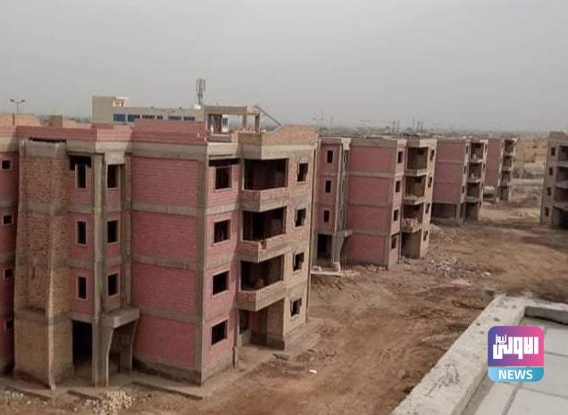 الإعمار تعلن المباشرة بخطة خفض أسعار الوحدات السكنية 1 Screenshot 2024 06 11 12 57 36 31 40deb401b9ffe8e1df2f1cc5ba480b12