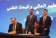 Screenshot 2024 06 12 12 01 14 38 40deb401b9ffe8e1df2f1cc5ba480b12