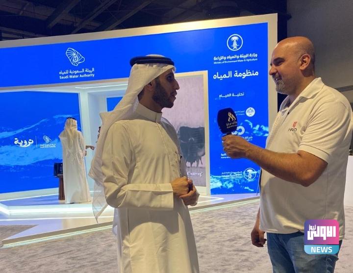 السعودية: العلاقة مع العراق بأحسن حالاتها وشراكة مرتقبة بتحلية المياه 1 Screenshot 2024 06 13 14 36 24 00 40deb401b9ffe8e1df2f1cc5ba480b12