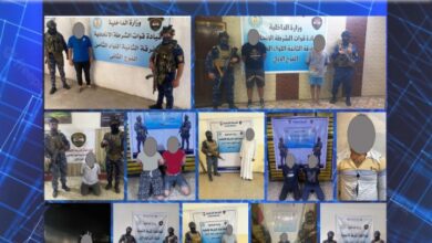 القبض على 15 متهماً بجرائم مختلفة في بغداد 7 Screenshot 2024 06 15 09 57 02 00 40deb401b9ffe8e1df2f1cc5ba480b12