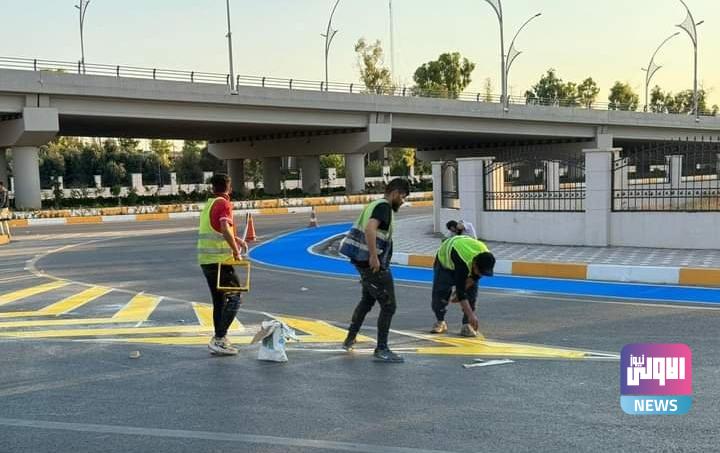كركوك تباشر بتخطيط المسارات الخاصة بالدراجات 1 Screenshot 2024 06 15 12 10 03 23 40deb401b9ffe8e1df2f1cc5ba480b12