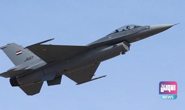 الطيران العراقي يستهدف أوكاراً لداعش في كركوك 1 Screenshot 2024 06 20 10 35 31 84 40deb401b9ffe8e1df2f1cc5ba480b12