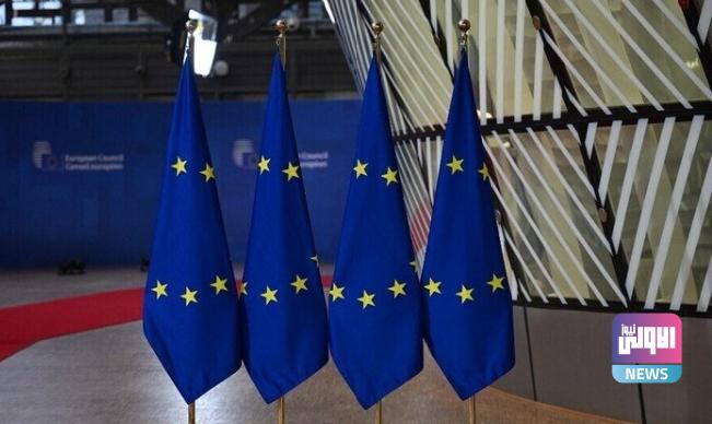 الاتحاد الأوروبي يقر الحزمة الـ14 من العقوبات ضد روسيا 1 Screenshot 2024 06 25 09 21 15 85 40deb401b9ffe8e1df2f1cc5ba480b12