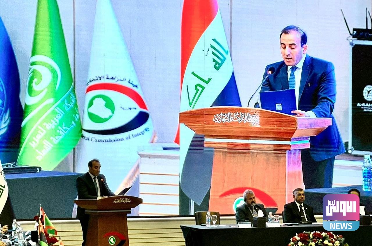 ممثل برنامج الأمم المتحدة الإنمائي من بغداد: ملتزمون بمواكبة جهود مكافحة الفساد 1 upload 1717418334 1972991632 edit 188900400968181