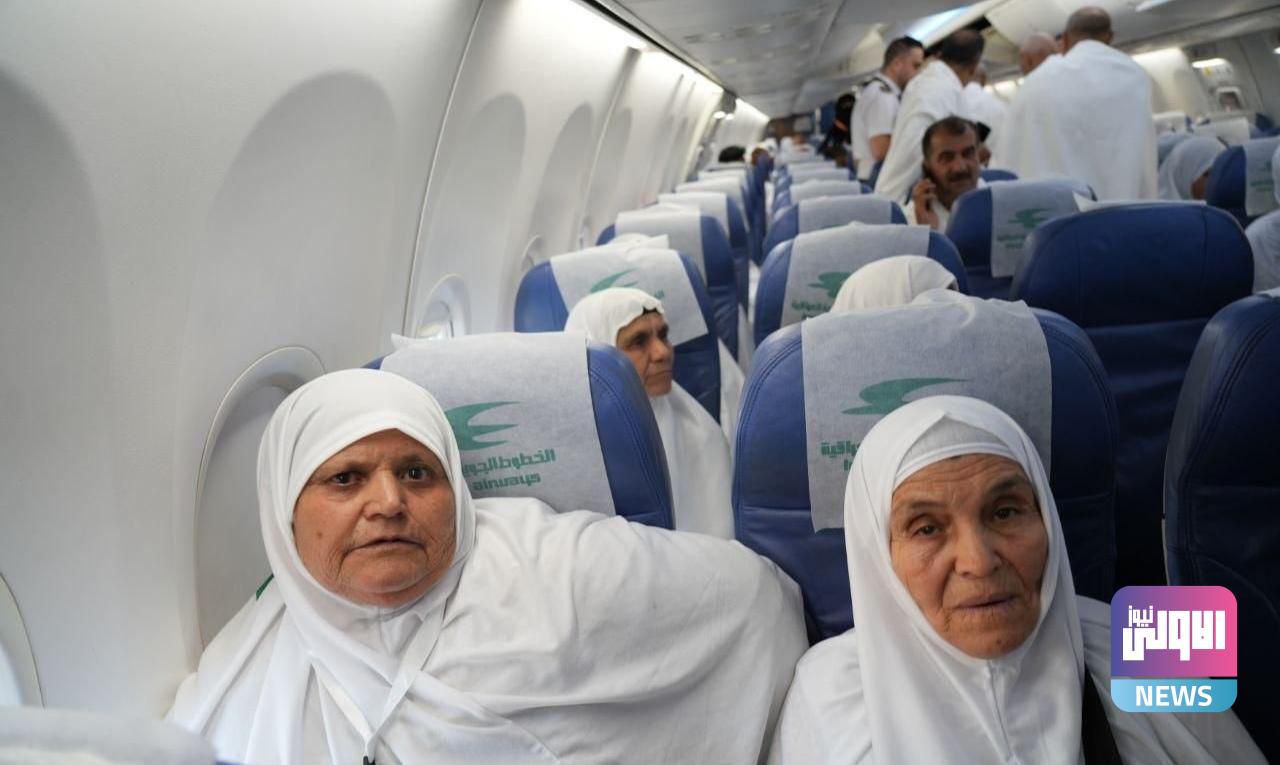 وزير النقل يعلن نجاح خطة تفويج الحجاج الى الديار المقدسة 1 upload 1717675290 778204593 edit 292368779897963