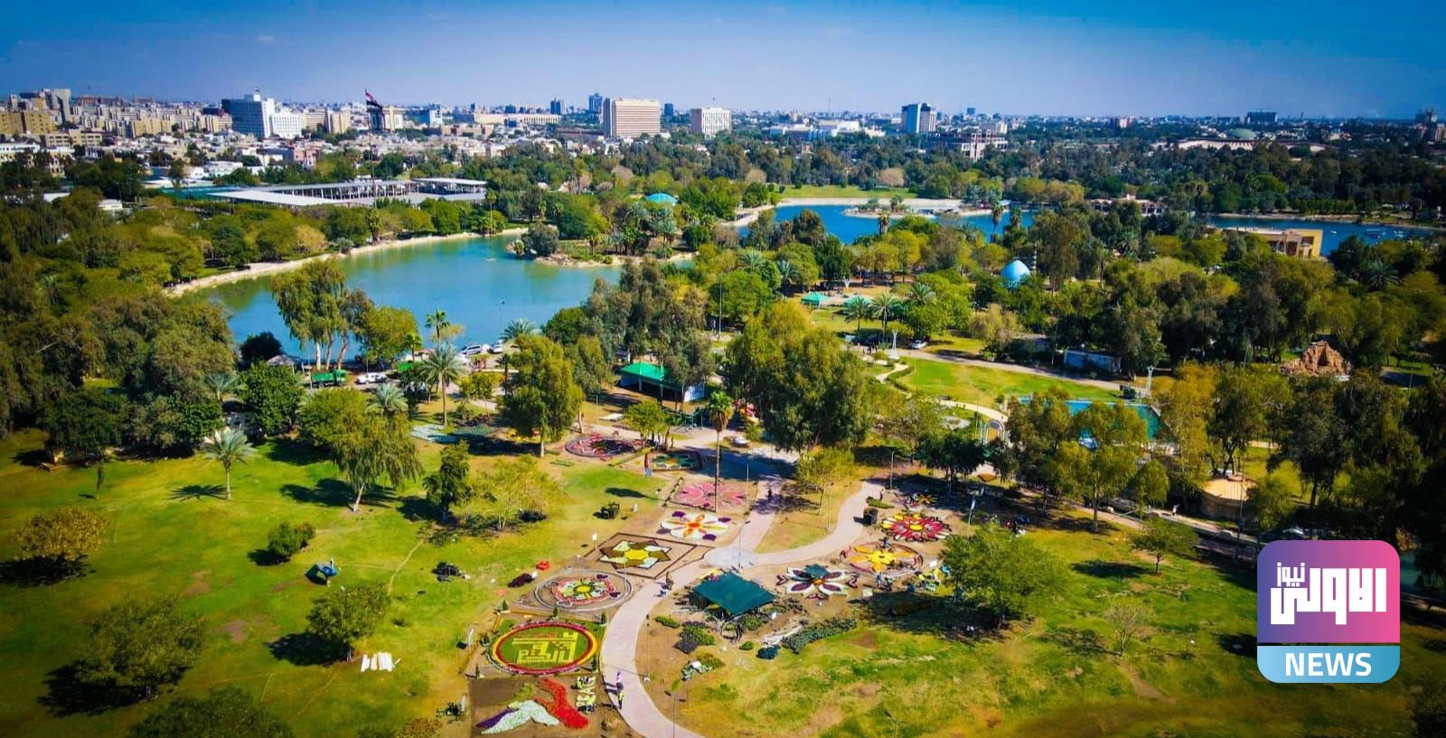 أمانة بغداد: افتتاح أبواب متنزه الزوراء مجاناً خلال أيام عيد الأضحى 1 upload 1718442529 1451411807 edit 597365018880681