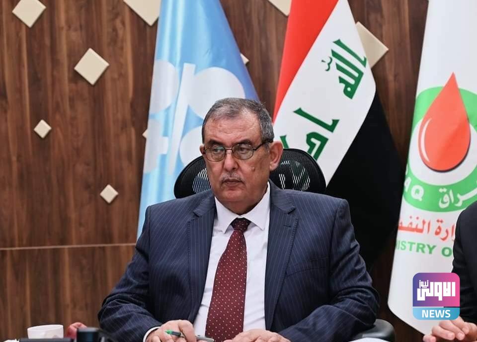 النفط توضح تفاصيل مذكرة التفاهم الموقعة مع هانيويل الأمريكية 1 upload 1718623305 1358442472 edit 694348978198615