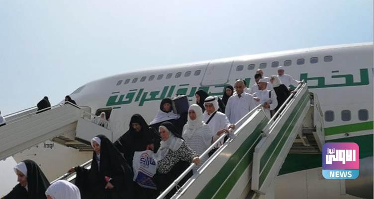 رئيس الوزراء يوجه بتشكيل لجنة للإسراع بنقل ضيوف الرحمن جواً 1 upload 1719474470 1031854348 edit 1098727094060410