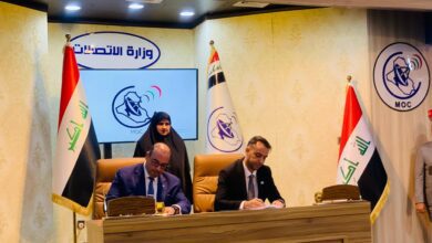 وزارة الاتصالات توقع عقد مشروع الكابل البحري مع شركة عربية 6 upload 1719474907 283957903 edit 1098858274664188