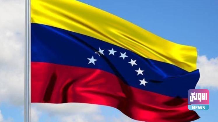 فنزويلا تعلق الرحلات الجوية مع بنما والدومينيكان 1 6065731