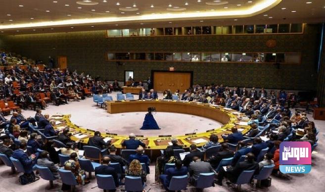 روسيا تتولى الرئاسة الدورية لمجلس الأمن الدولي 1 Screenshot 2024 07 01 08 55 59 14 40deb401b9ffe8e1df2f1cc5ba480b12
