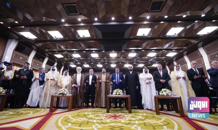 رئيس الوزراء يرعى الحفل الرسمي المقام في بغداد بمناسبة الذكرى 104 لثورة العشرين 1 Screenshot 2024 07 01 10 46 02 03 40deb401b9ffe8e1df2f1cc5ba480b12