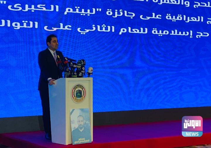 المندلاوي: نقدم كامل الدعم لهيئة الحج في توفير جميع وسائل الراحة للحجاج 1 Screenshot 2024 07 04 11 36 44 99 40deb401b9ffe8e1df2f1cc5ba480b12