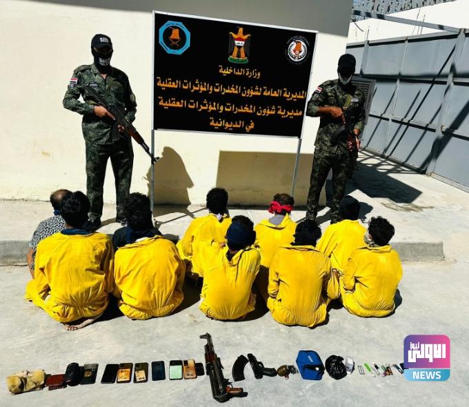 الداخلية تعلن القبض على شبكتين مختصتين بتجارة وترويج المواد المخدرة بالديوانية 1 Screenshot 2024 07 04 11 37 19 20 40deb401b9ffe8e1df2f1cc5ba480b12