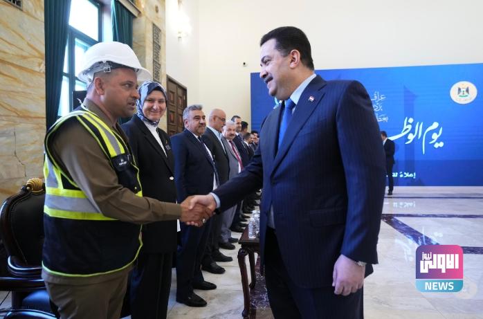 رئيس الوزراء يرعى الاحتفالية السنوية ليوم الوظيفة الوطني 1 Screenshot 2024 07 04 11 45 04 13 40deb401b9ffe8e1df2f1cc5ba480b12