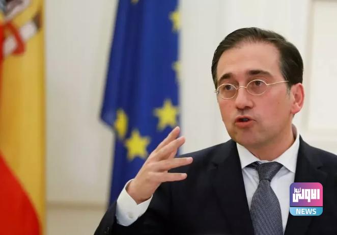 إسبانيا توضح أسباب انضمامها إلى دعوة جنوب إفريقيا ضد الكيان الصهيوني 1 Screenshot 2024 07 05 10 24 42 90 40deb401b9ffe8e1df2f1cc5ba480b12