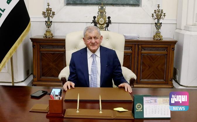 رئيس الجمهورية يهنئ الرئيس الإيراني الجديد 1 Screenshot 2024 07 06 10 39 14 55 40deb401b9ffe8e1df2f1cc5ba480b12