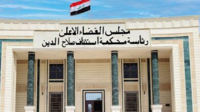 جنايات صلاح الدين: الإعدام بحق مجرم إرهابي لانتمائه إلى عصابات داعش الإرهابية 5 Screenshot 2024 07 09 11 54 48 19 40deb401b9ffe8e1df2f1cc5ba480b12