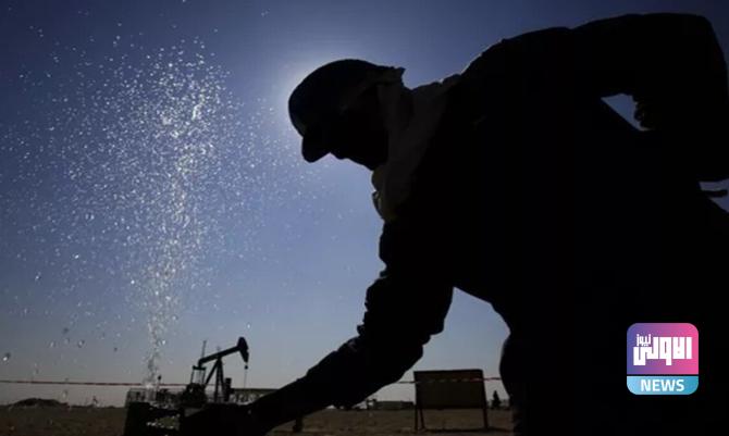 لعنة النفط ومحنة العيش بدولارين في اليوم 1 Screenshot 2024 07 10 10 04 32 77 40deb401b9ffe8e1df2f1cc5ba480b12